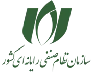 نشان صنفی