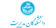 دانشکدگان دانشگاه تهران