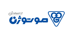موتوژن