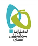 انتشارات گاج